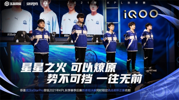 更体现出他