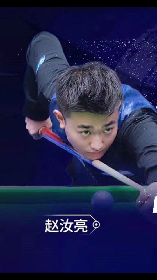 孙杨具有丰 孙杨具有丰