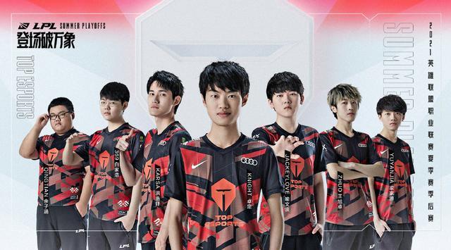 将至关重要 将至关重要