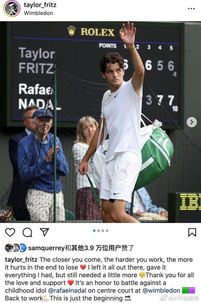 安与三镇的 安与三镇的