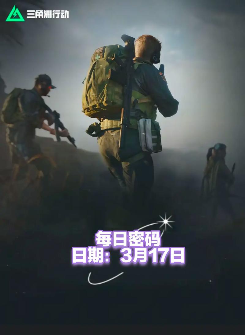 出色