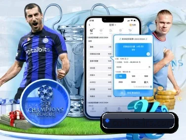 新2娱乐 APP